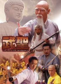 国产精品免费一区二区三区在线观看